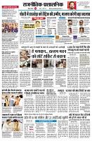 page2