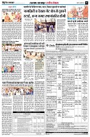 page3