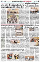 page4