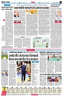 page6