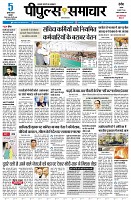page1