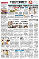 page2