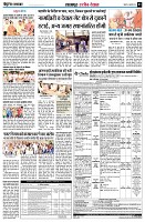 page3