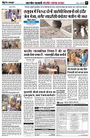 page5