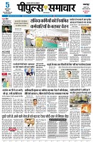 page1