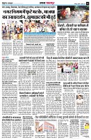 page3