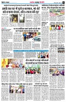 page5