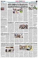 page6
