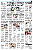page7