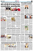 page8
