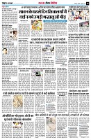 page9