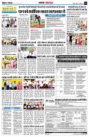 page10