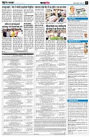 page11
