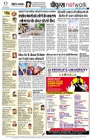 page12
