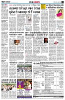 page3