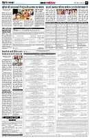 page5