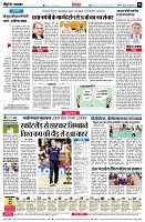 page6