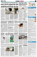 page7