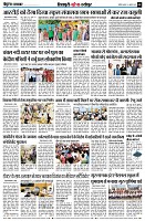 page8
