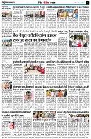 page9