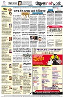 page10