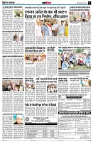 page11