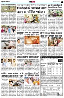 page14