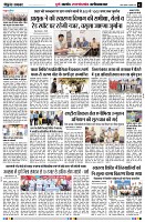 page2