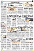 page3