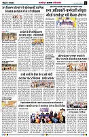 page5