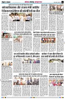 page6