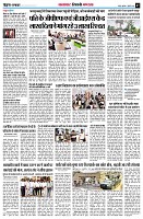 page7