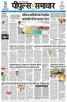 page1
