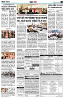 page4
