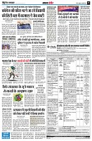 page5