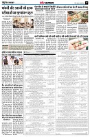 page7