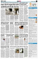 page9