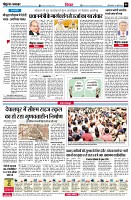 page6
