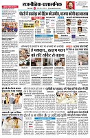 page2