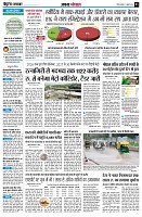 page3