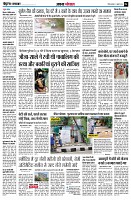 page4