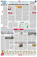 page6