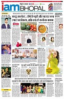 page11