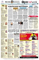 page12
