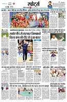 page11