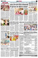 page5