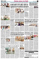 page3