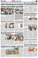 page3