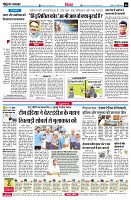 page4