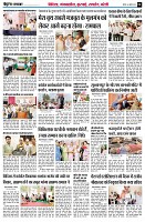 page6